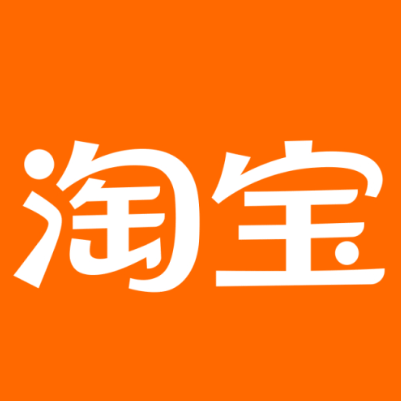 灵武淘宝云仓一件代发，淘宝菜鸟电子面单快递仓储代发