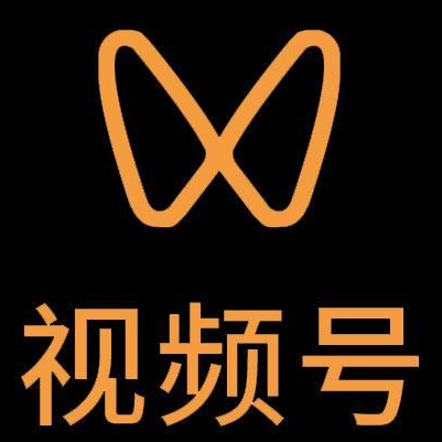灵武微信视频号多云仓一件代发，微信视频号电子面单快递仓储代发